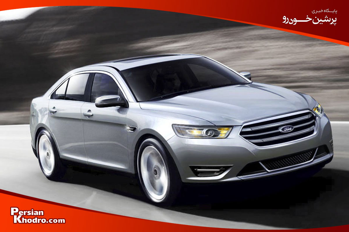 فورد تاروس ماشین فورد در ایران