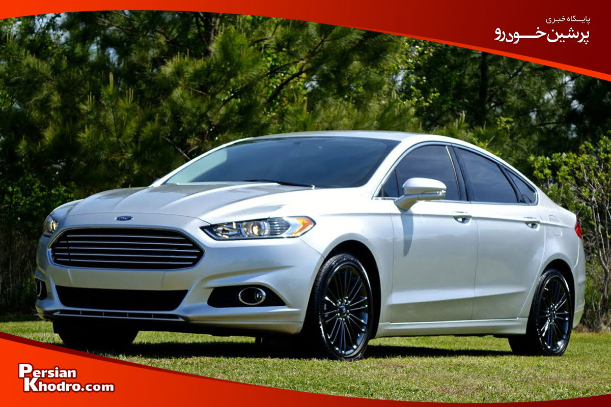 فورد فیوژن ماشین فورد قدیمی در ایران