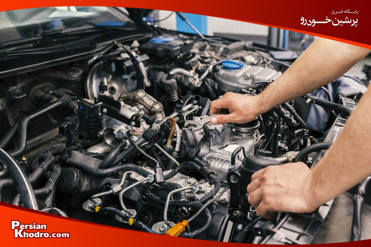 رفع چراغ چک پراید