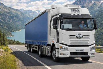 شروع فروش کشنده اتومات فاو ۴۶۰ -اسفند۱۴۰۴ (+زمان، قیمت و شرایط)