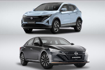 شروع فروش ۲ نیسان آلتیما و قشقایی آنر در سامانه -اسفند۱۴۰۴ (+زمان، قیمت جدید و شرایط)