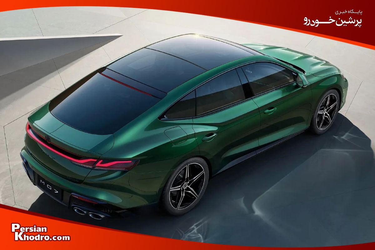 ماشین ام جی ساخت کجاست