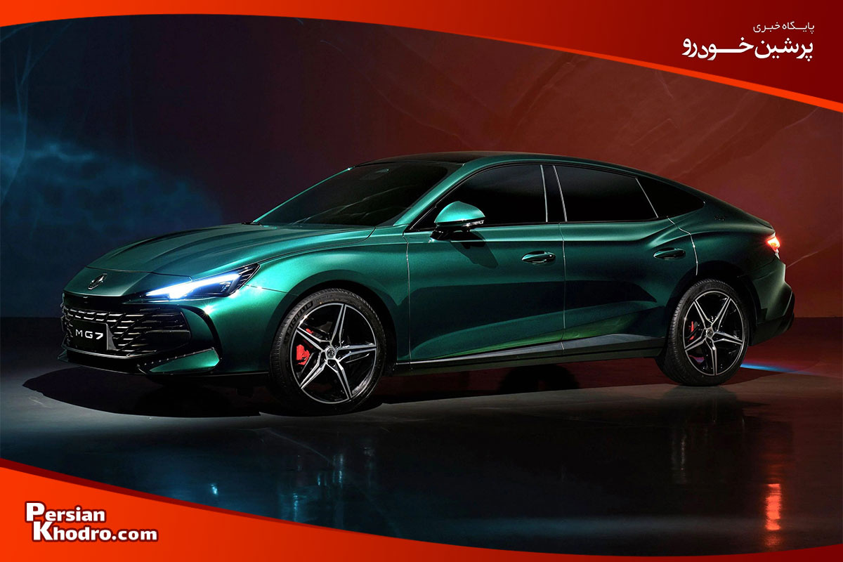 مقایسه ام‌جی 7 با رقبا