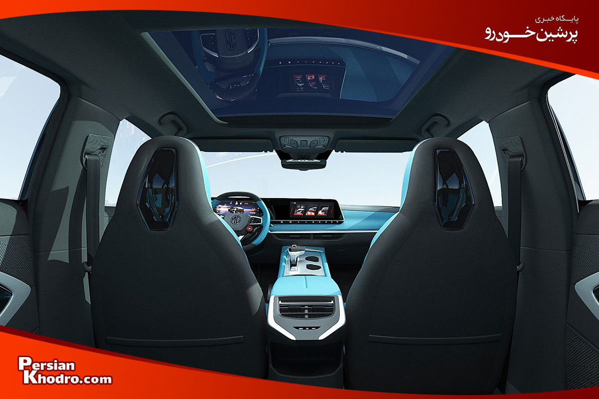 طراحی داخلی ماشین MG 7