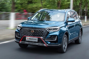 شروع فروش مرحله دوم اونترا U75 Plus -اسفند۱۴۰۴ (+زمان، قیمت و شرایط پرداخت)