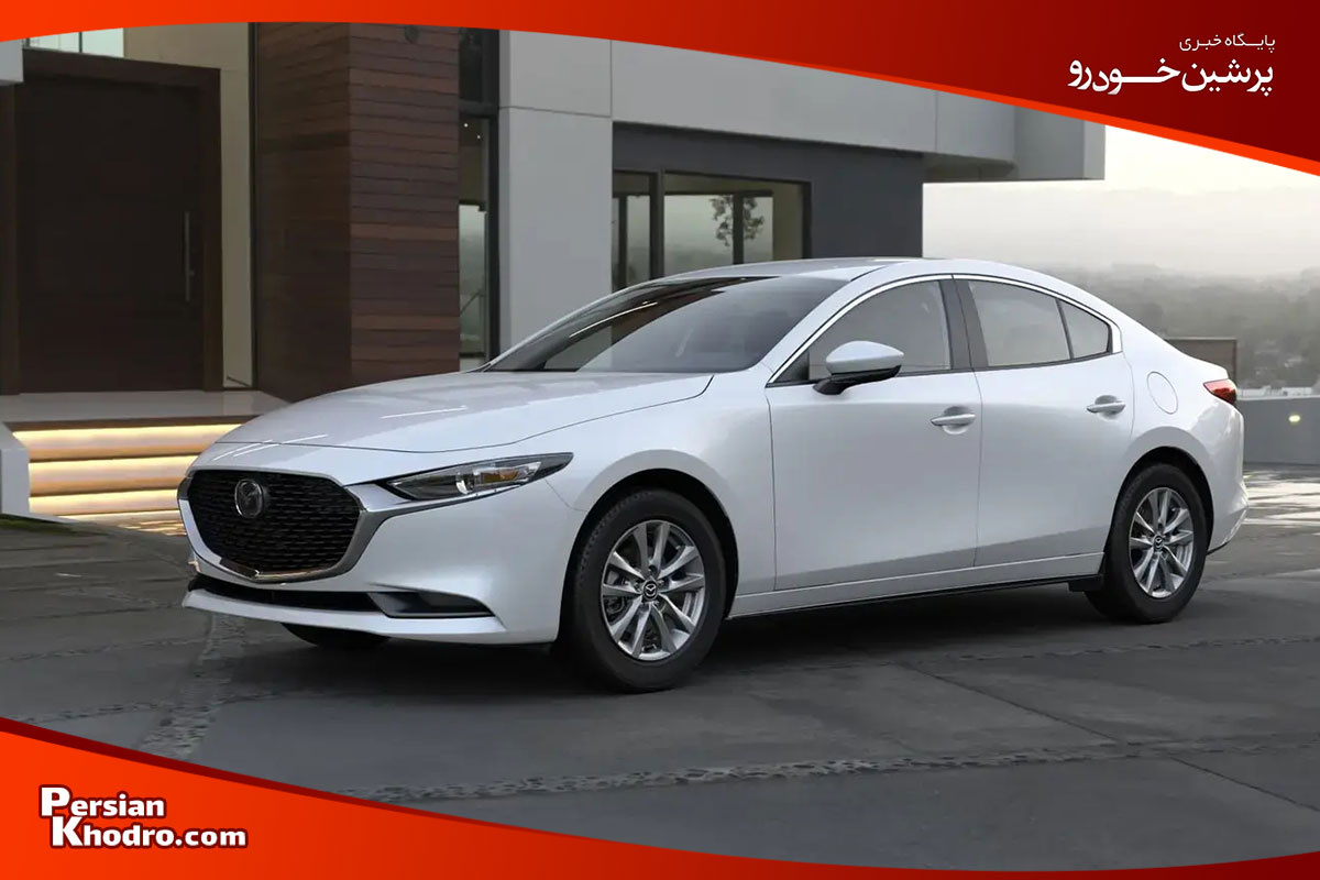 مزدا 3 از اسم ماشین های خارجی در ایران با عکس
