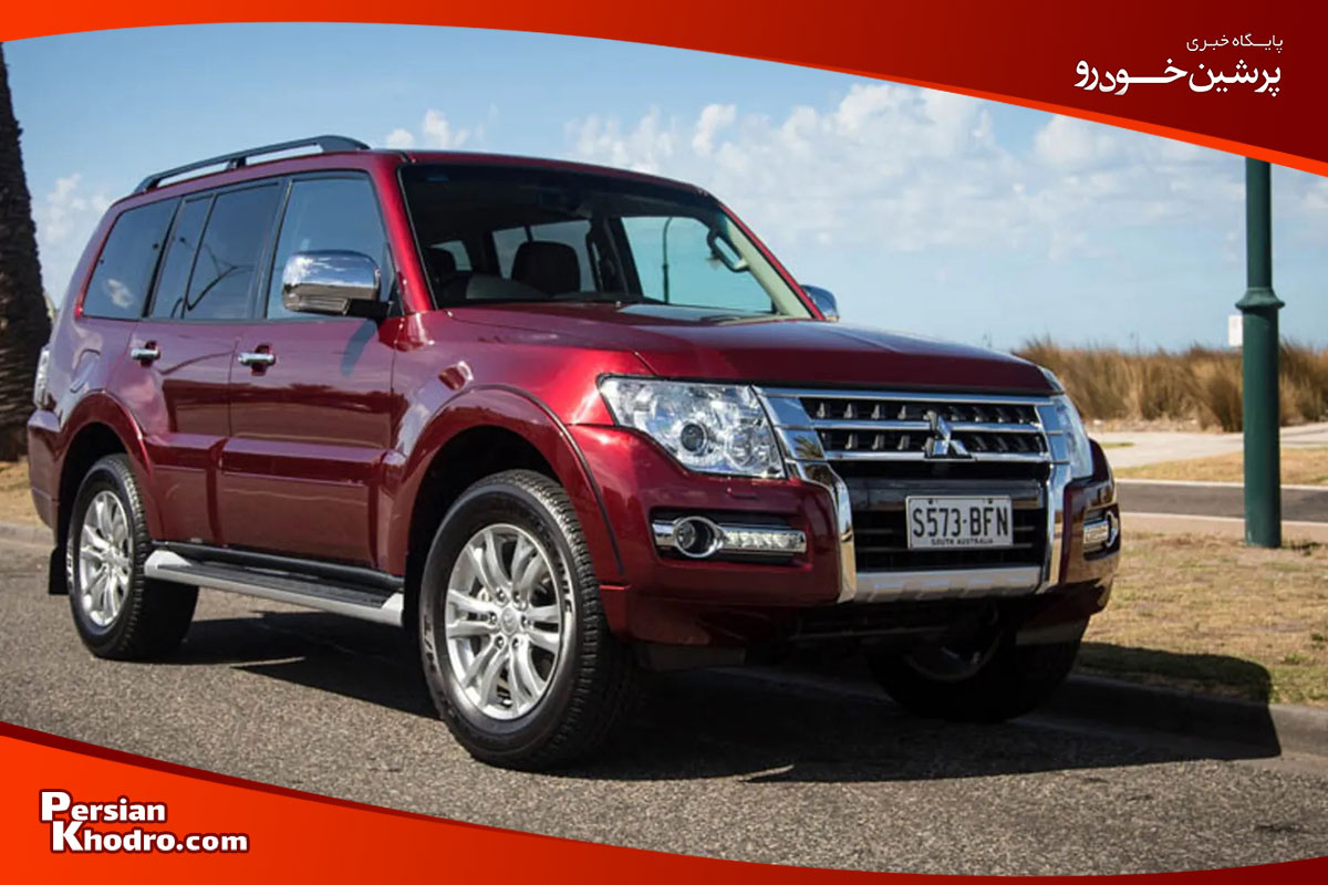 میتسوبیشی پاجرو ماشین خارجی لوکس در ایران