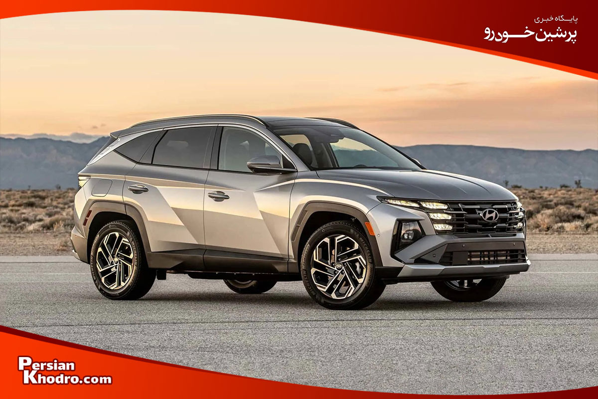 هیوندای توسان بهترین کراس اوور خارجی در ایران