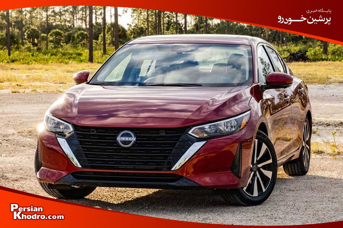 نیسان سیلفی عکس بهترین ماشین خارجی در ایران