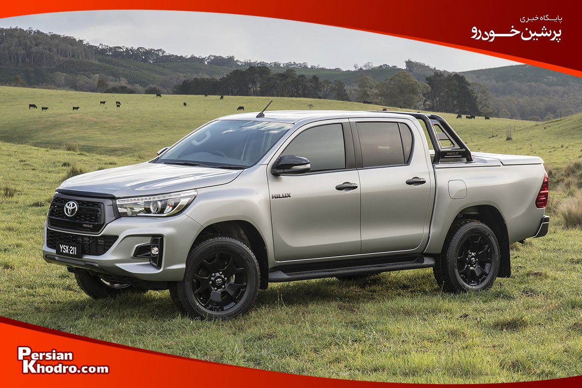 تویوتا هایلوکس ماشین خارجی لوکس در ایران