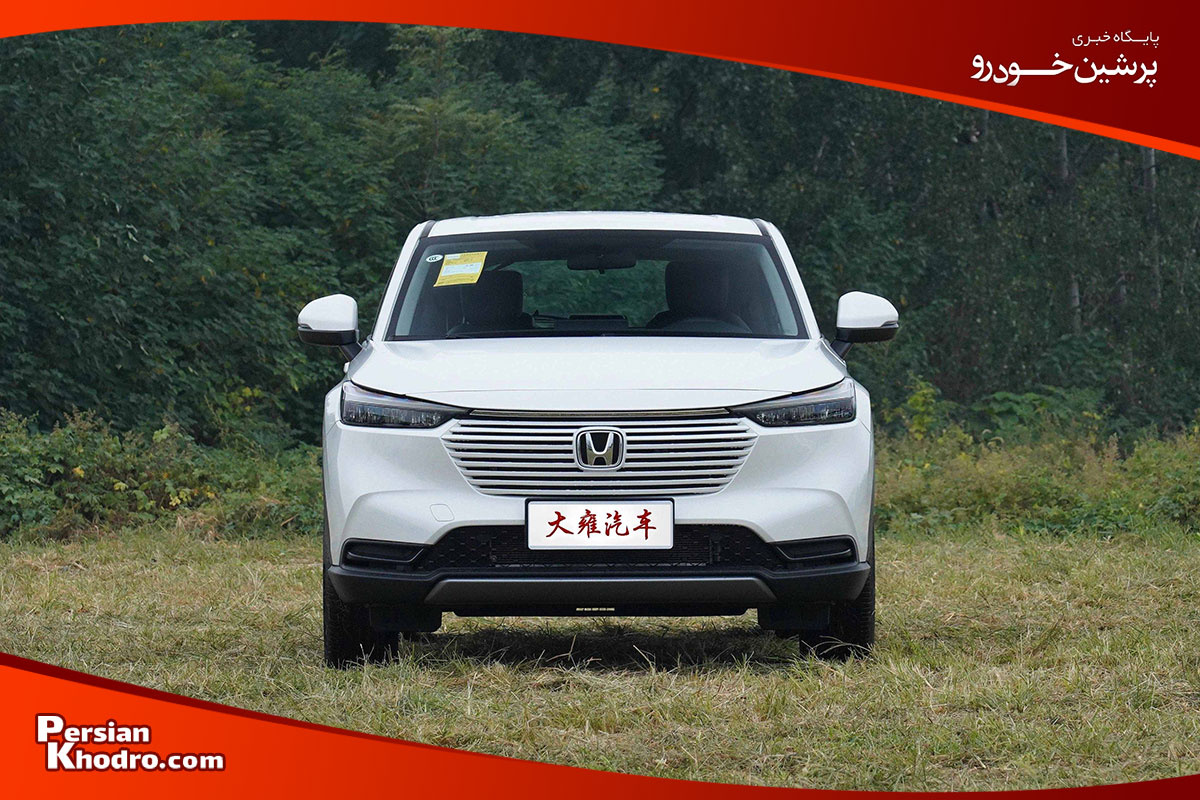 هوندا وزل از اسم ماشین های خارجی با عکس