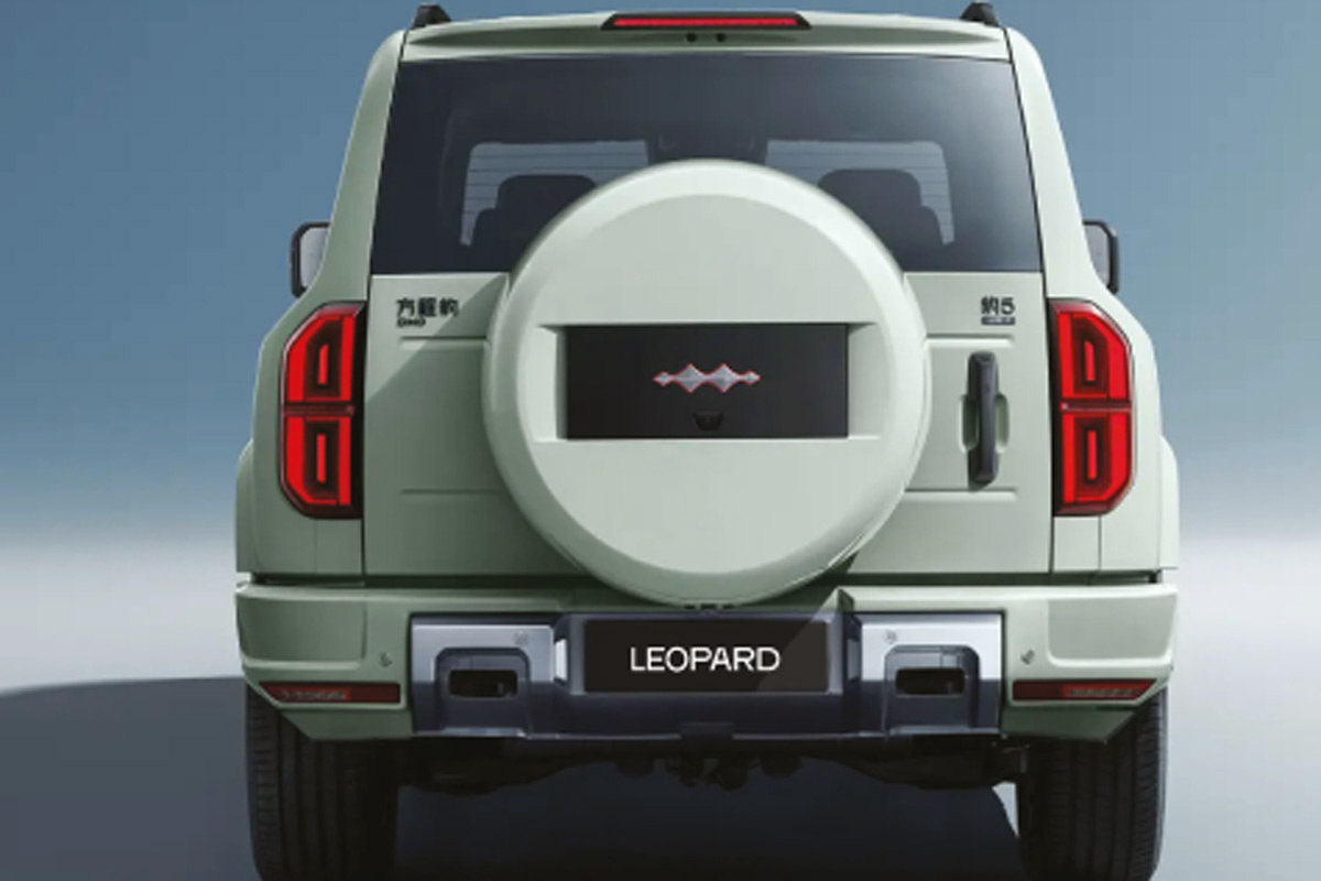 بیوایدی لئوپارد 5