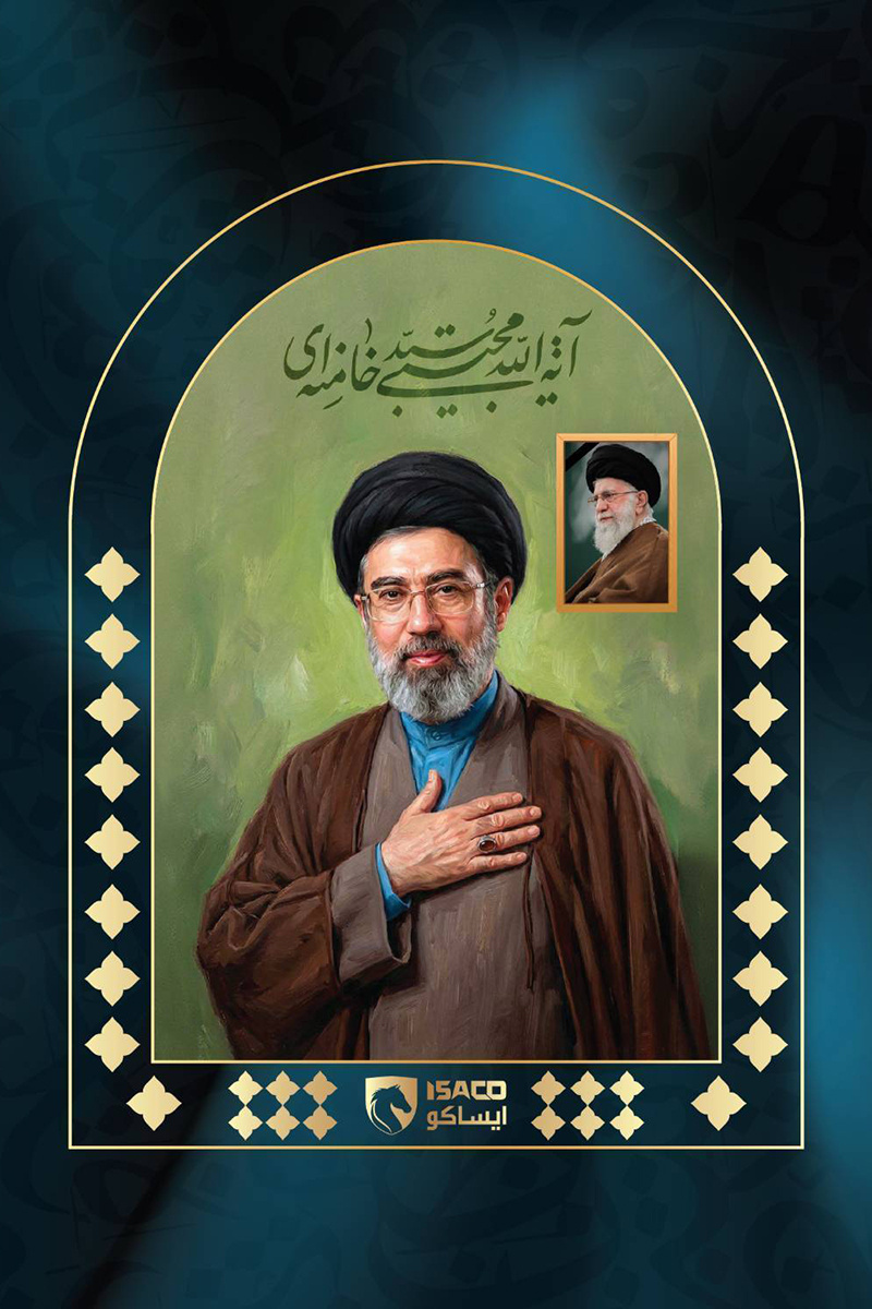 بیعت کارکنان ایساکو با رهبر انقلاب اسلامی؛ تعهدی دوباره به آرمان‌های انقلاب