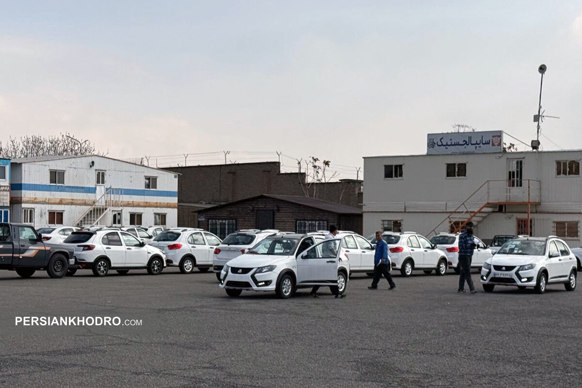 تحویل خودروهای سایپا