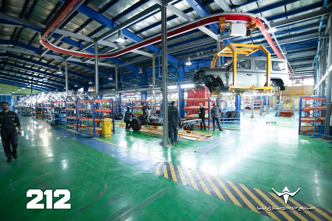 خط تولید خودرو 212