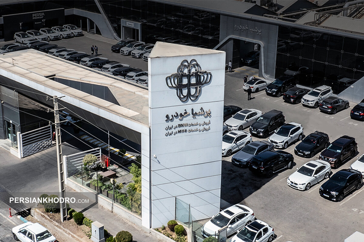 نحوه خدمات دهی به دارندگان خودروهای BMW و MINI، نیسان ترا و اوپل در ایام نوروز ۱۴۰۵