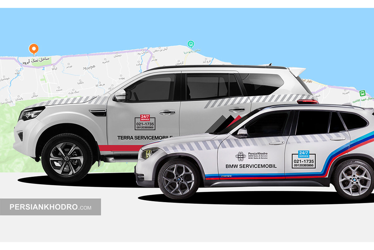 اعلام جزئیات طرح امداد نوروزی ۱۴۰۵ پرشیاموبیلیتی +زمان