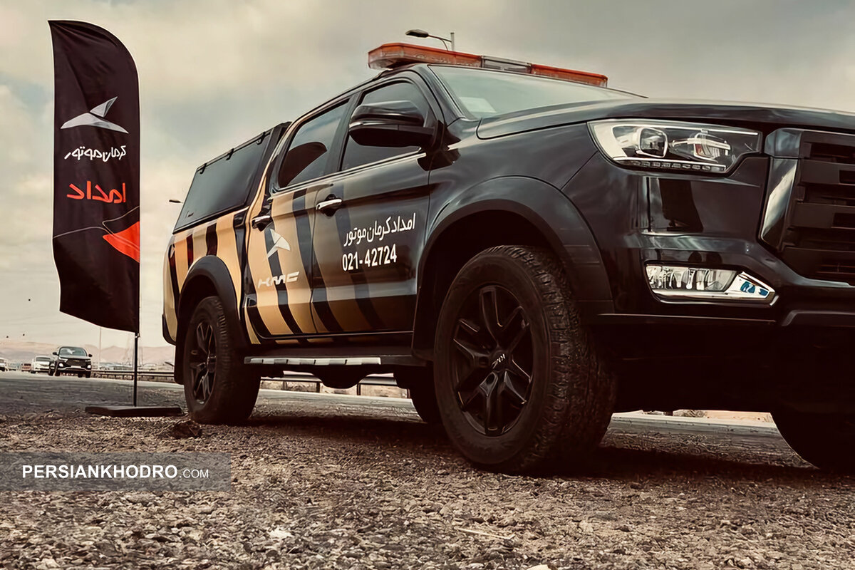 اعلام نحوه خدمات رسانی به دارندگان خودروهای کرمان موتور در نوروز ۱۴۰۵ +زمان