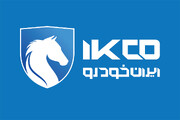 تغییرات جدید در هیات‌مدیره ایران‌خودرو؛ ابراهیم سوزنچی کاشانی عضو غیرموظف شد -خرداد۱۴۰۵ (+سند)