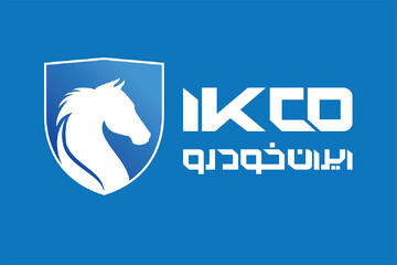 تغییرات جدید در هیات‌مدیره ایران‌خودرو؛ ابراهیم سوزنچی کاشانی عضو غیرموظف شد -خرداد۱۴۰۵ (+سند)
