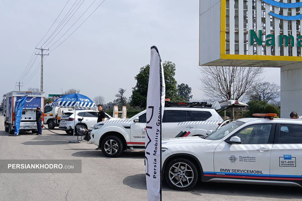 امداد جاده ای پرشیاخودرو