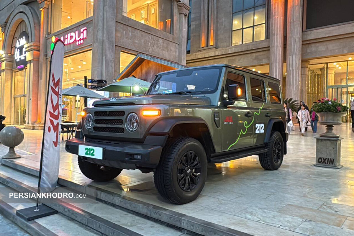 نمایش خودروی آفرودی لوکس ۲۱۲ ایلیا در بابل -فروردین۱۴۰۵ (+عکس)