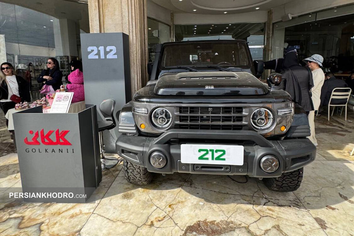 نمایش خودروی آفرودی لوکس ۲۱۲ ایلیا در بابل