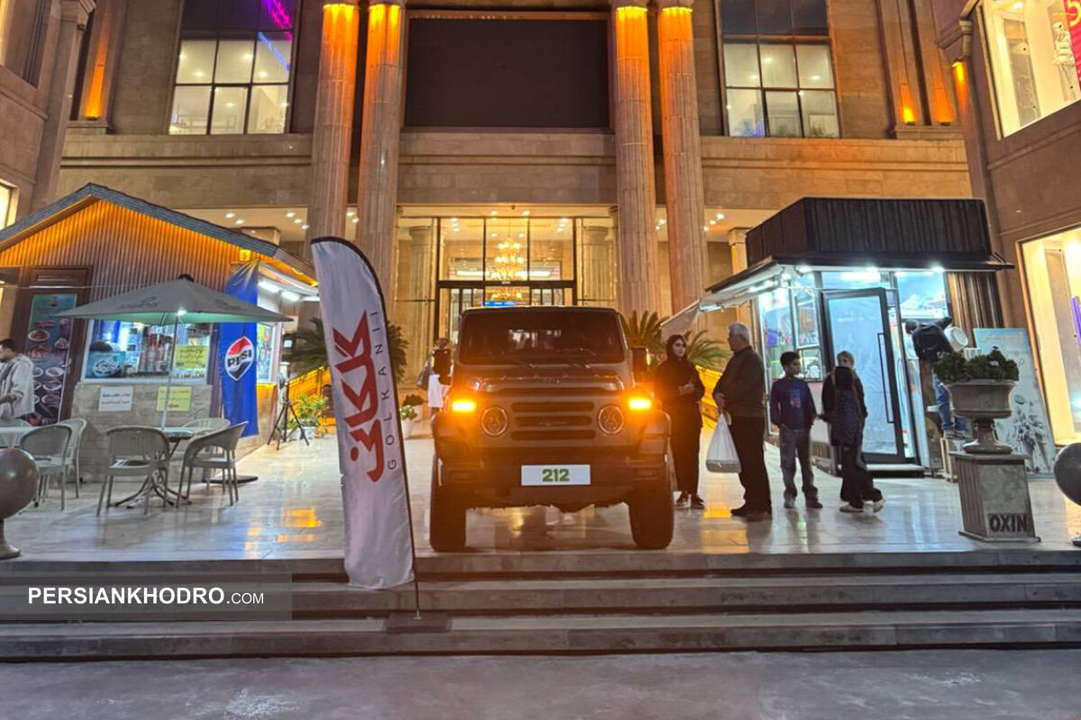 نمایش خودروی آفرودی لوکس ۲۱۲ ایلیا در بابل