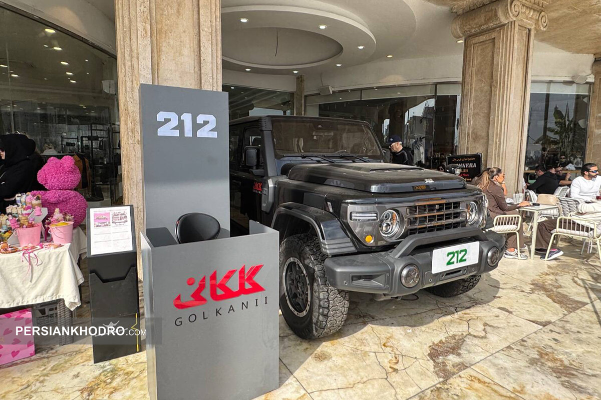 نمایش خودروی آفرودی لوکس ۲۱۲ ایلیا در بابل