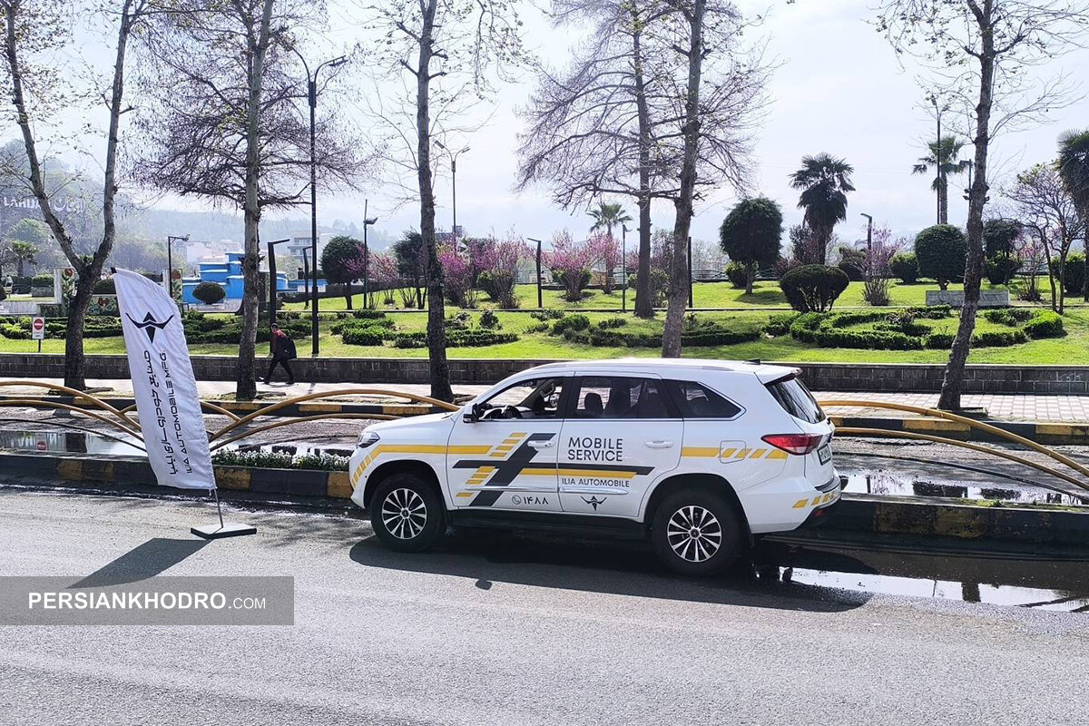 جدول امداد جاده‌ای ایلیا در نوروز ۱۴۰۵ + تماس: ۱۴۸۸