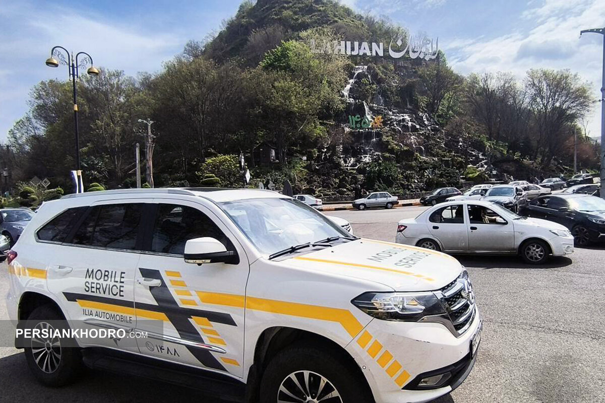 امداد ایلیا