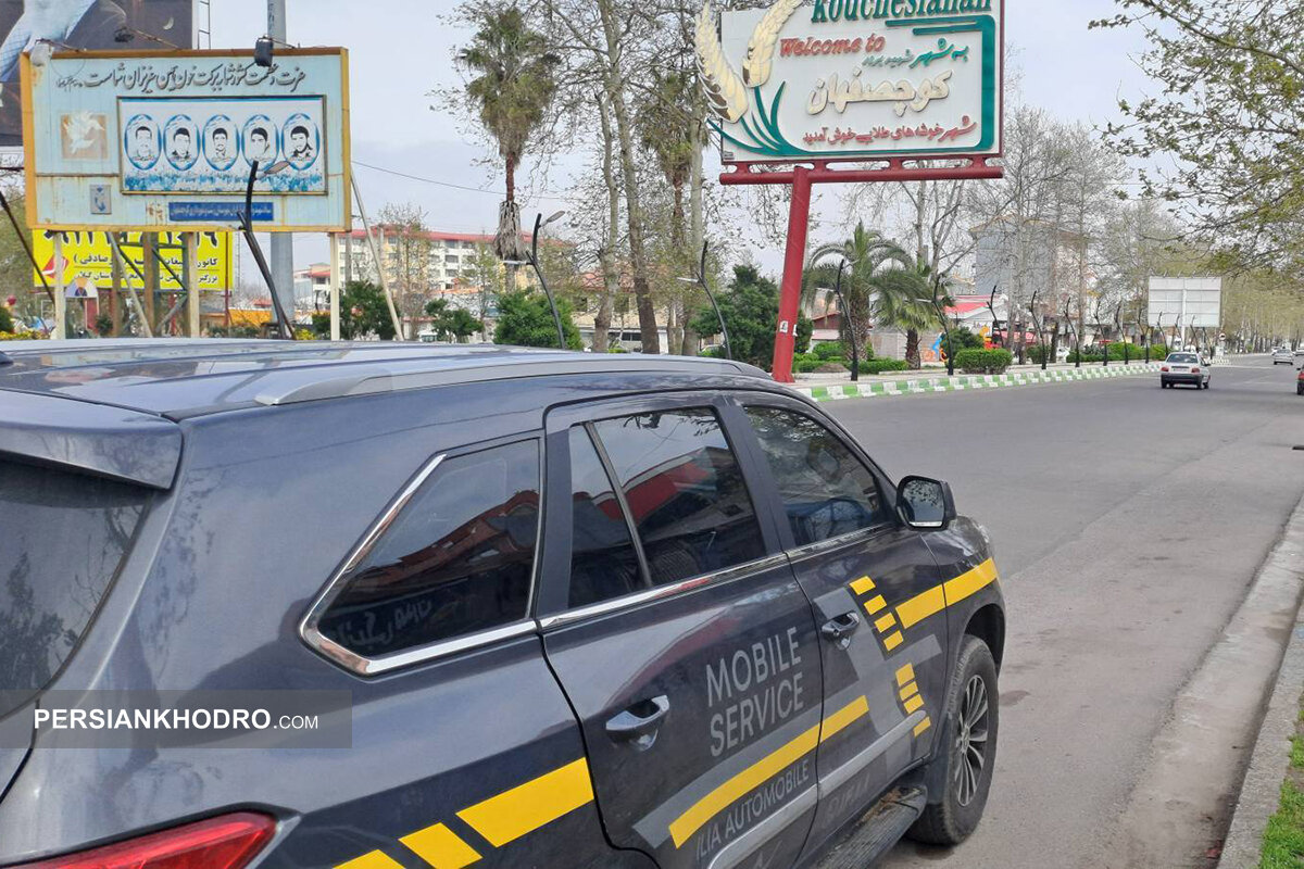 امداد ایلیا