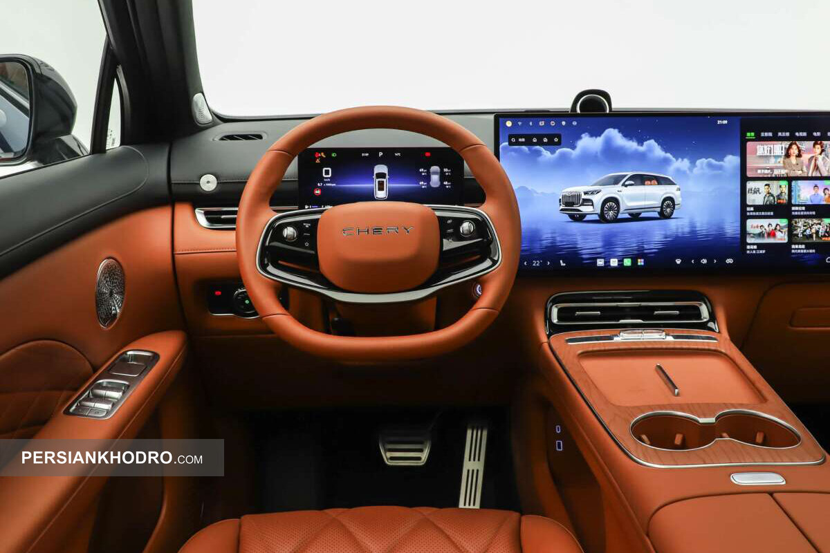 تیگو9 فیس لیفت -فروردین 1405