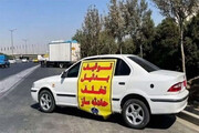تغییر بزرگ در فرآیند ترخیص خودروهای توقیفی در تهران!