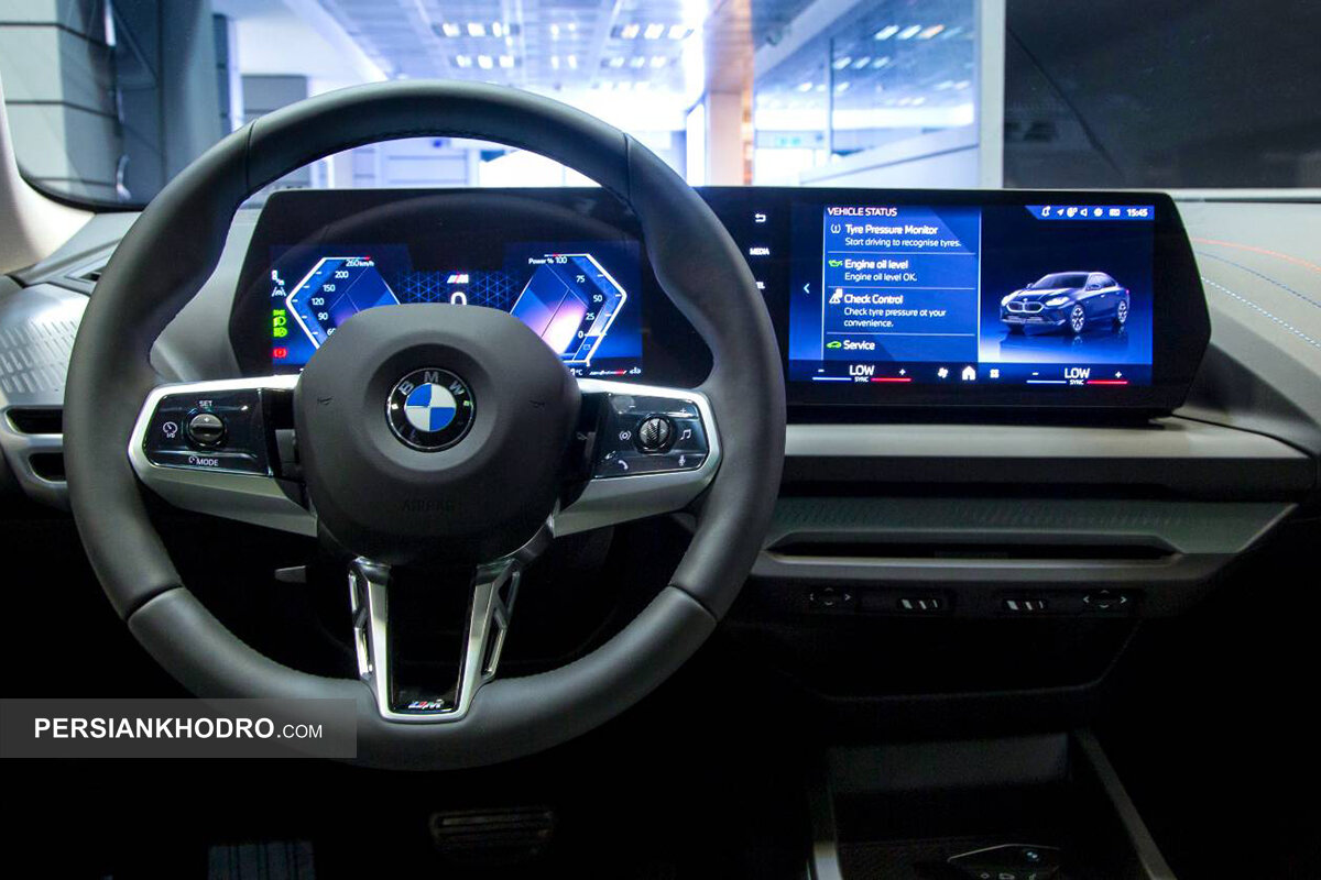 ب‌ام‌و ۲۲۵L