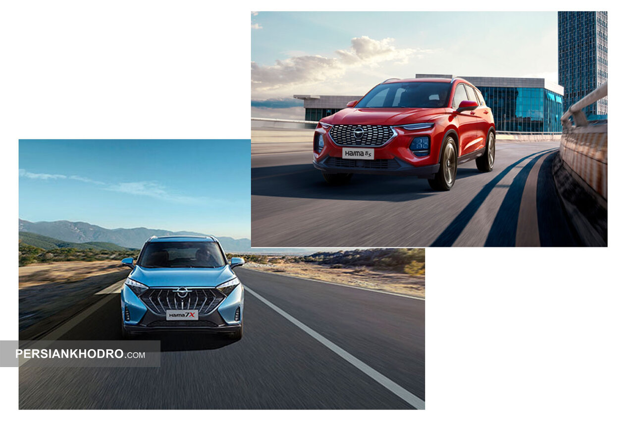 قیمت هایما ۸S و ۷X ایران خودرو رسماً اعلام شد -فروردین۱۴۰۵