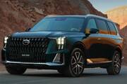 شروع فروش شاسی‌بلند GAC ES۹ در ایران؛ بدون انتظار برای واردات! (+زمان و کاتالوگ رسمی)