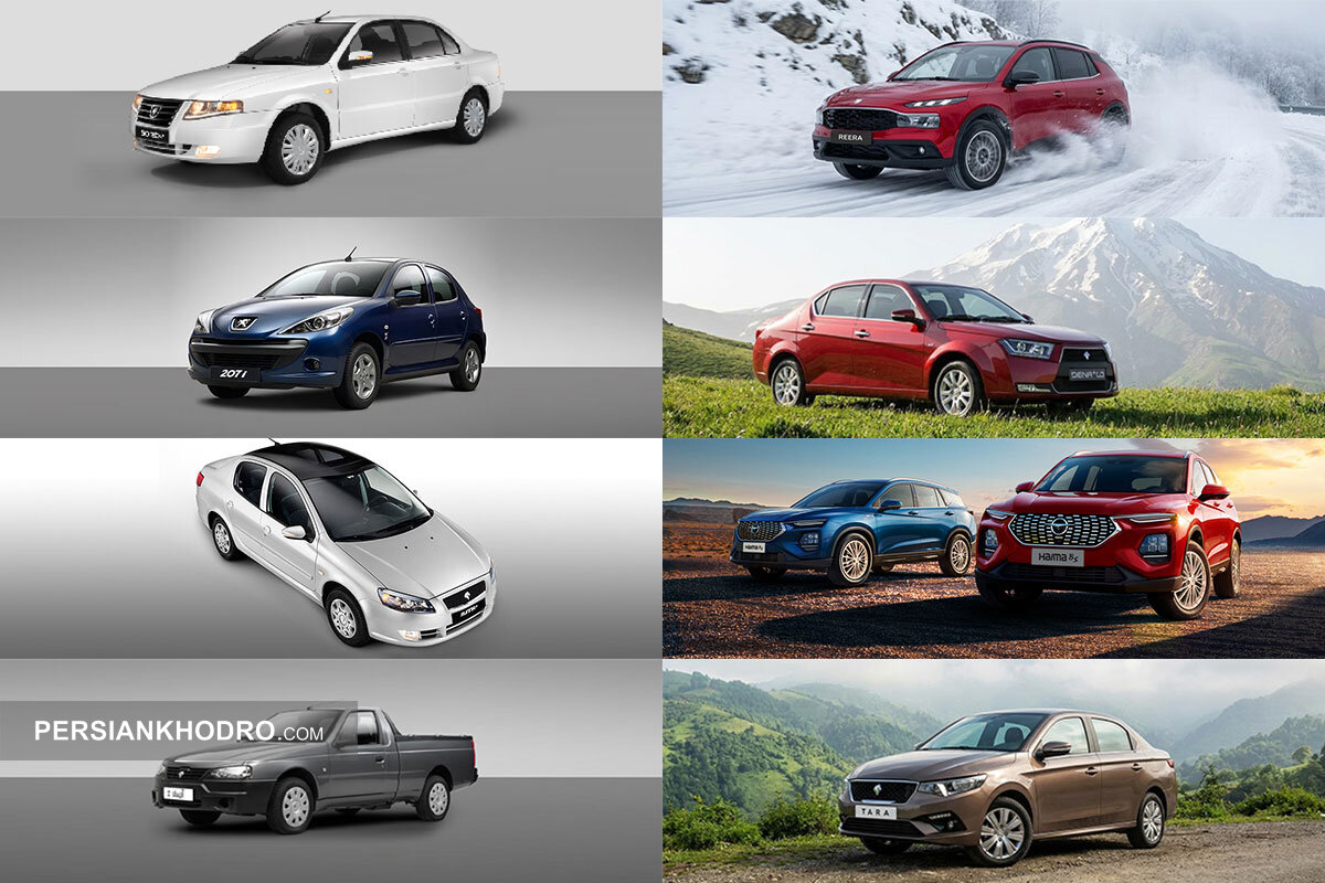 اعلام قیمت کارخانه ای محصولات ایران خودرو در فروردین۱۴۰۵ (+جدول قیمت ۲۶ خودرو)