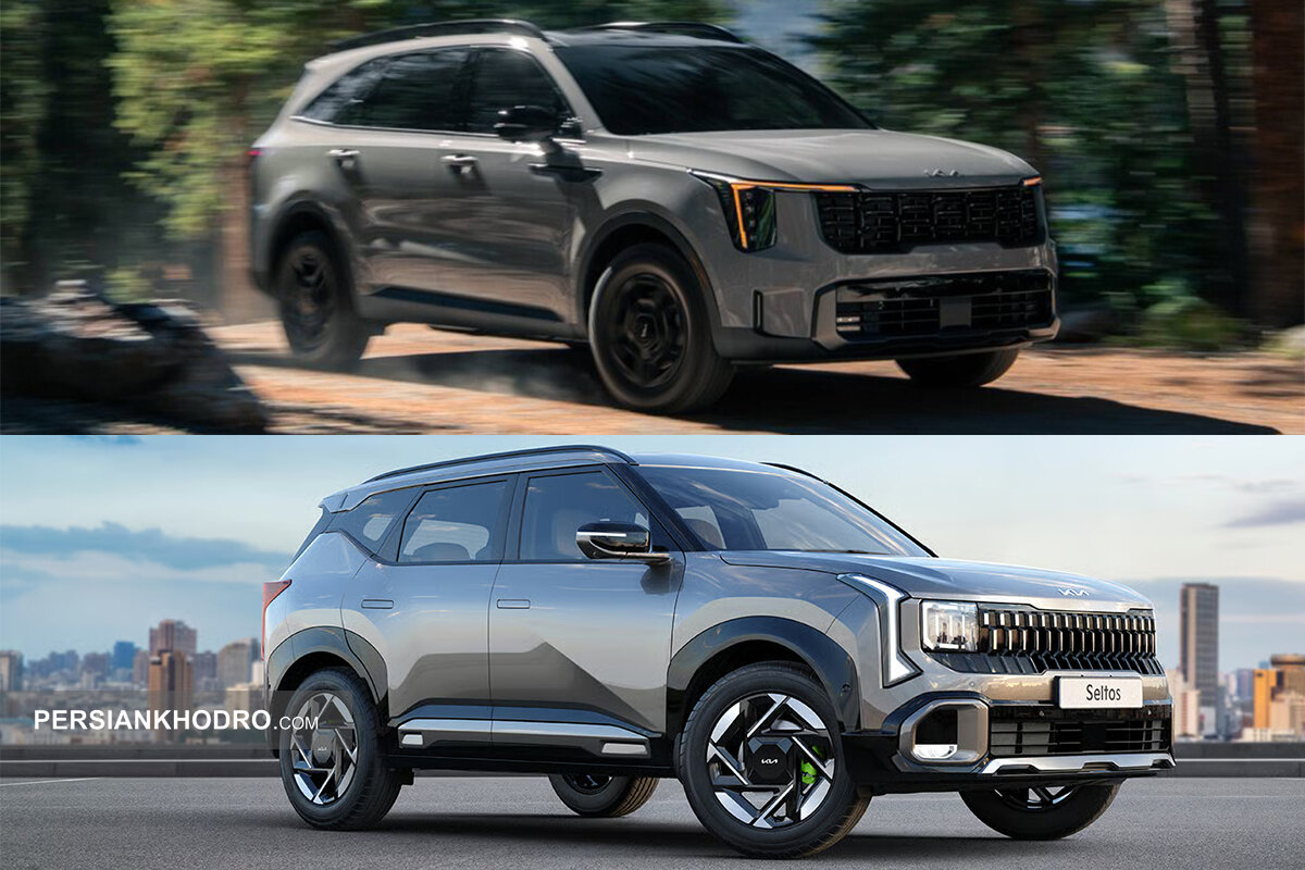 اعلام قیمت جدید ۲ خودرو وارداتی کیا سلتوس و سورنتو -فروردین ۱۴۰۵
