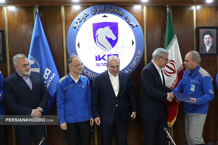 مراسم معارفه مدیرعامل جدید ایران‌خودرو -اردیبهشت 1405