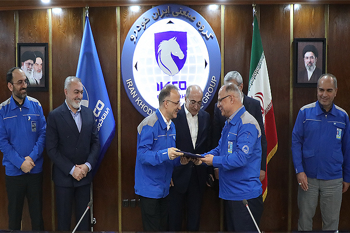 مراسم معارفه مدیرعامل جدید ایران‌خودرو -اردیبهشت 1405