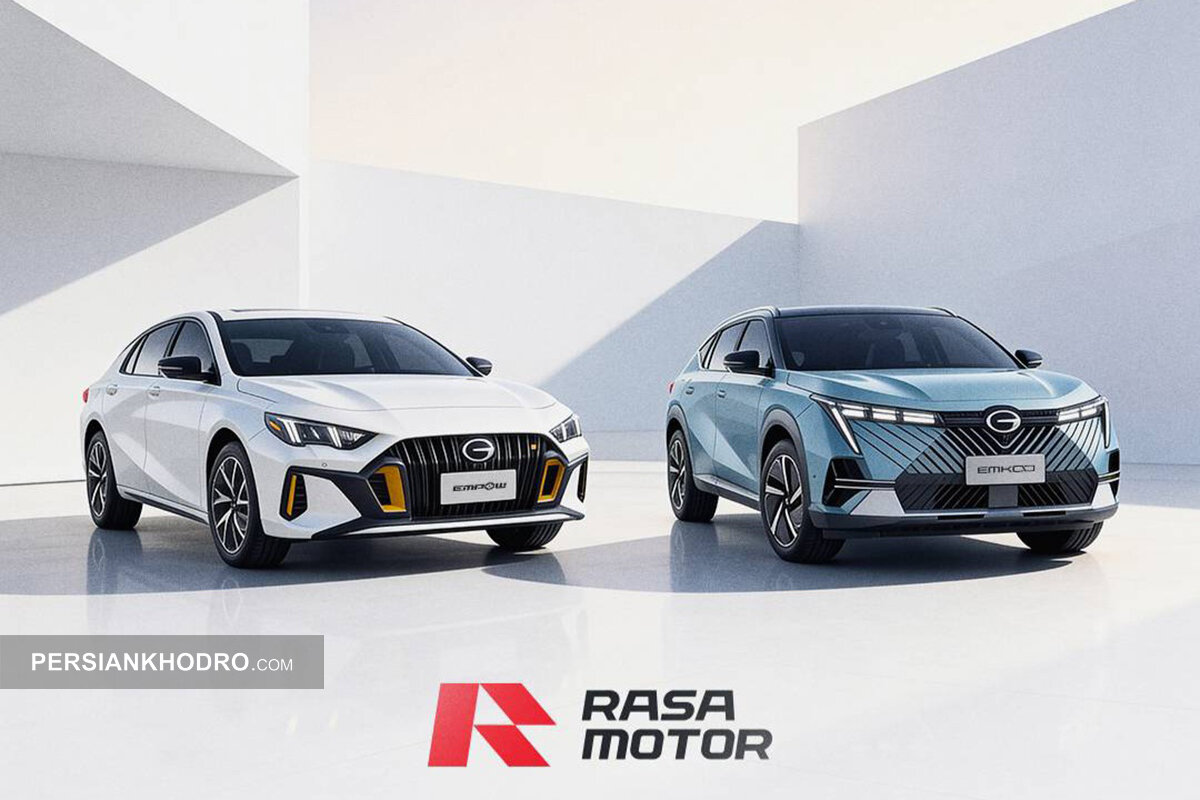 افزایش قیمت ۲.۲ میلیاردی خودرو امپو هیبرید! -اردیبهشت۱۴۰۵ + رشد شدید قیمت محصولات GAC در بازار ایران