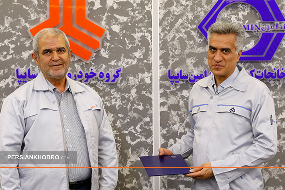 محمود اقبالی مدیرعامل ایندامین سایپا شد