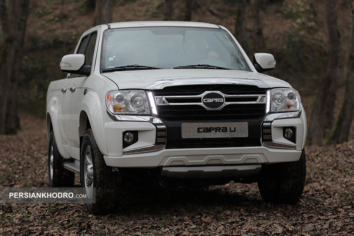 قیمت پیکاپ «کاپرا یو» ۲برابر شد! - اردیبهشت ۱۴۰۵