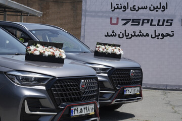 ورود کراس‌اوور جدید ایلیا به بازار؛ شروع تحویل اونترا U۷۵Plus