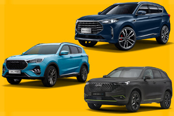 فرصت خرید خودروهای بهمن موتور در مزایده عمومی -اردیبهشت۱۴۰۵؛ از فیدلیتی تا شوال۶