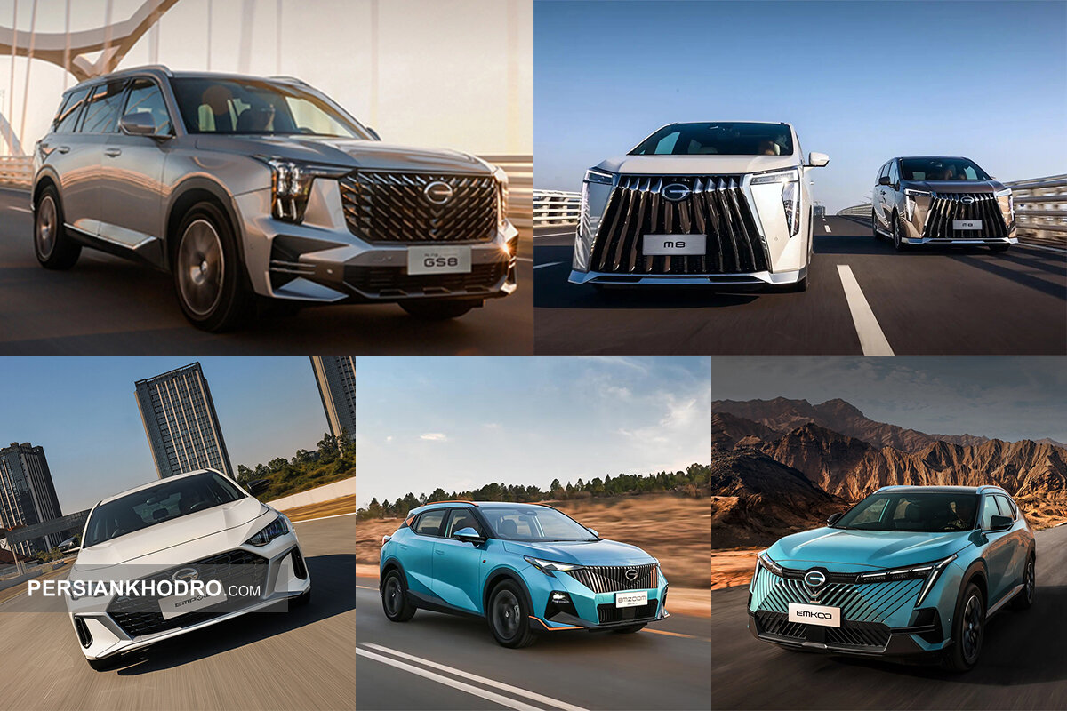 شروع فروش ۹ خودرو وارداتی گک با قیمت قطعی -اردیبهشت۱۴۰۵ (+زمان، قیمت و اسامی خودروها)