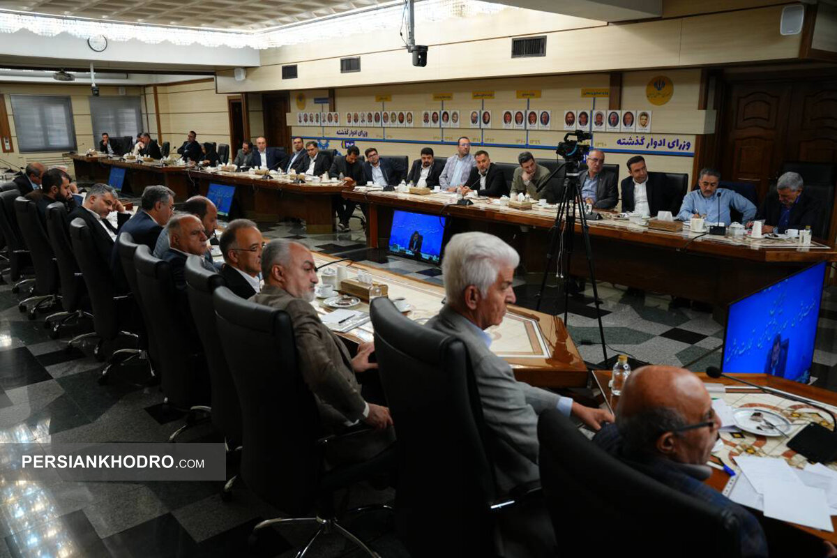 نشست وزیر صمت با خودروسازان - اردیبهشت 1405