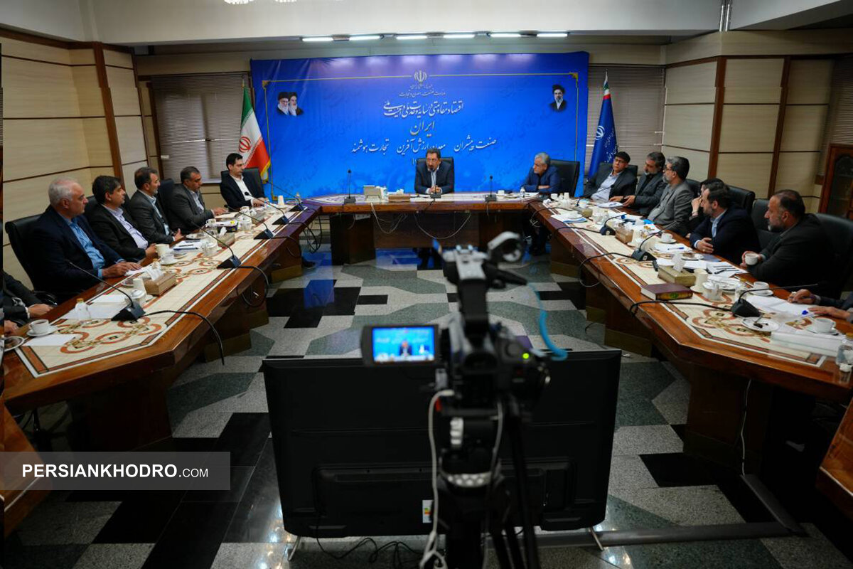 نشست وزیر صمت با خودروسازان - اردیبهشت 1405