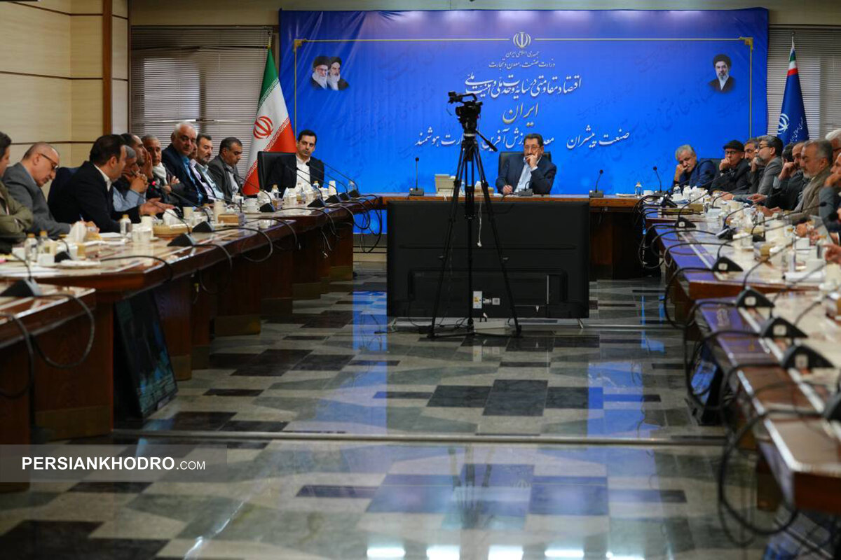 نشست وزیر صمت با خودروسازان - اردیبهشت 1405